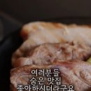 정육정