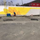 미주주유소 이미지