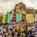 온금근린공원 이미지