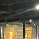 더본갈비 이미지