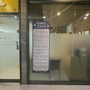 멍바라기 이미지