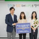 원창
