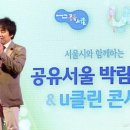 클린친구 이미지