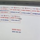 광화문역(5) 이미지