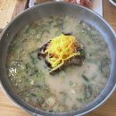 오렌즈 제주서귀포점 | 제주 서귀포 여행 후기 2일차 24.2.21