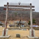 경현단 이미지