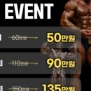 도원스포츠 | 김해헬스장 운동하기 좋은 도원휘트니스 이용후기