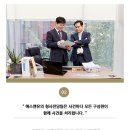 법률사무소에스앤유