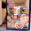 도로변(디지털로31길 120) 이미지