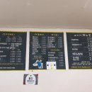 야곱꼬마김밥