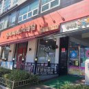 산타마리24의원 이미지