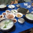 호텔티티(TT)써밋 이미지