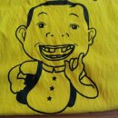 널위한공인중개사사무소 이미지