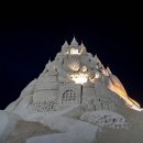 황가네수산 - 부안군 변산로 2136-16 | 황가네수산