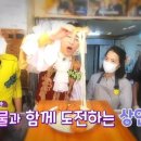 토지금고시장상인회 네이버블로그