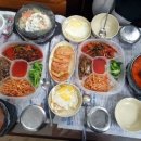 먹구봐 - 금산군 | 먹구봐