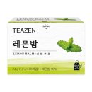 (주)티젠 농업회사법인
