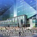 금강당구장 이미지