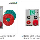 이엠파트너스 이미지