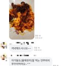 [uzpp언쭈파피] 먹어봤니 / 7인의후기모음 / 여름휴가와 여름방학준비물은? / 음식식단표추천해요...