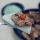 신신할인마트