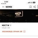 재즈뮤직 이미지