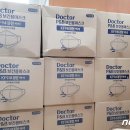 옹동면사무소 이미지