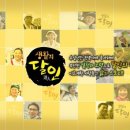 하모리-41 이미지