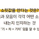 책으로 문해력 쑥쑥 이미지