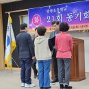 사곡마을회관 이미지