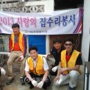 송학1리 이미지