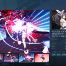 트윈스 헤일로 이미지