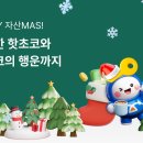 기업은행 이미지