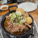 요요닭강정 | 마운자로 29주차 10mg 후기 | 80.1kg 요요 현상의 경고 (Feat. 교통사고 보상심리 폭식과 내장지방 관리)