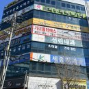 선린내과의원 이미지