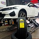 타이어시즌 이미지