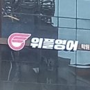 타임스터디카페 이미지
