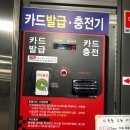 충대 스마트 세차 | 대전 유성 셀프세차장! 충대 스마트 세차장에서 유튜브 4000원 세차 후기!