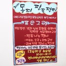 정성인력개발 네이버블로그