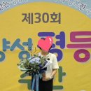 창룡대로 이미지