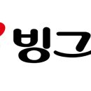 해태아이스크림 주식회사