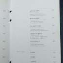 와인 비어 이미지