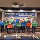 센트럴바이오 이미지