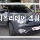 남양주오토스테이션 네이버블로그