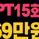 센스짐 석남점 이미지