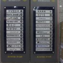 부띠크블랑슈 이미지