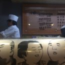 스시로드 이미지