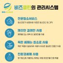 김포인쇄출판사