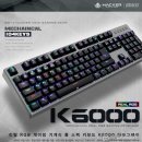 주식회사 리얼건 이미지