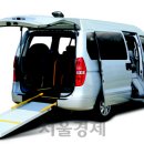 하이렌터카 이미지